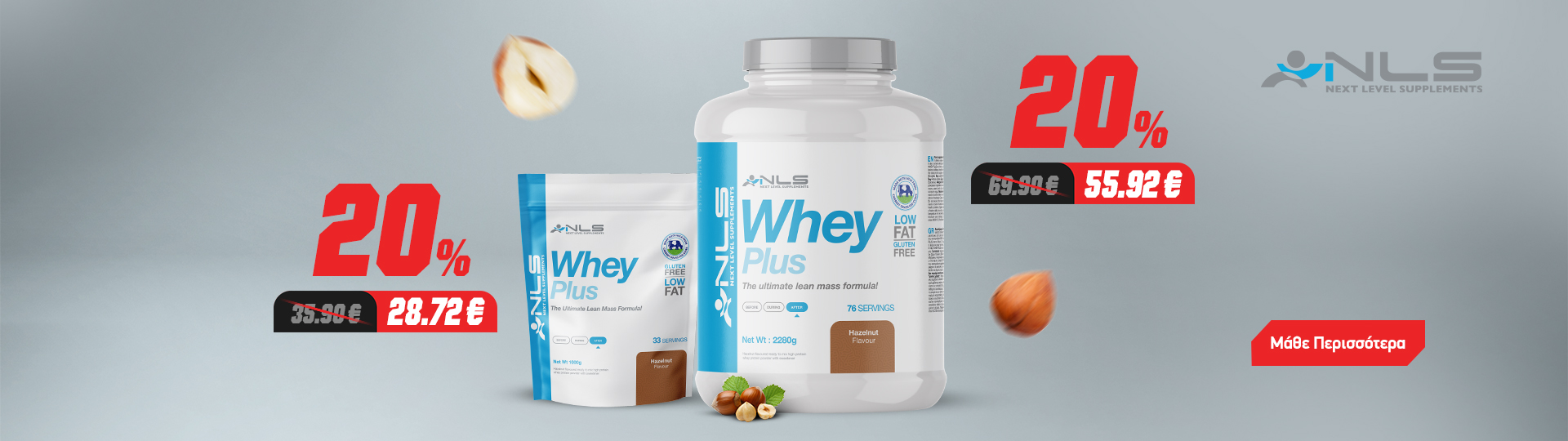 Whey_Plus_NLS_1920x540