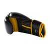 Boxing Gloves PU Black/Yellow (BVK-001) (X-Fit)