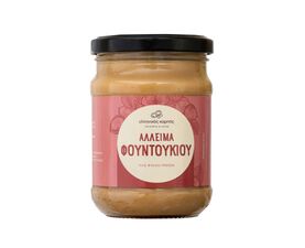 Hazelnut spread 250g (Ellinikos Karpos)