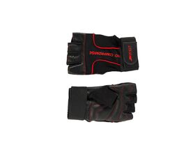 Fitness Gloves NO Compromise (809) (X-Fit)