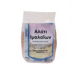 Αλάτι Ιμαλαΐων 500g