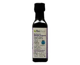 Organic Black Cumin Seed Oil 100ml (biologos)