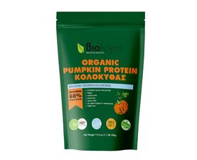 Organic Pumpkin Protein 500g (Biologos)