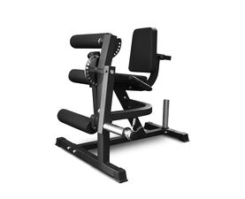 Leg Extension &amp; Seated Curl Machine (X-FIT)