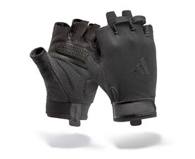 Essential Training Gloves (Adidas)