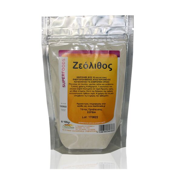 Zeolite Powder 100g