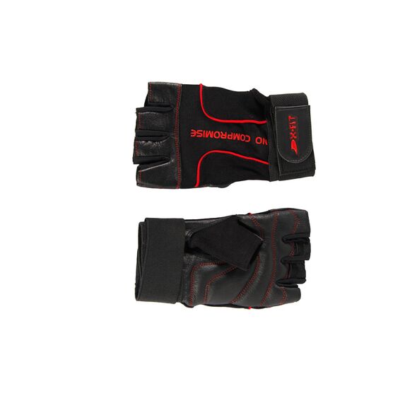 Fitness Gloves NO Compromise (809) (X-Fit)