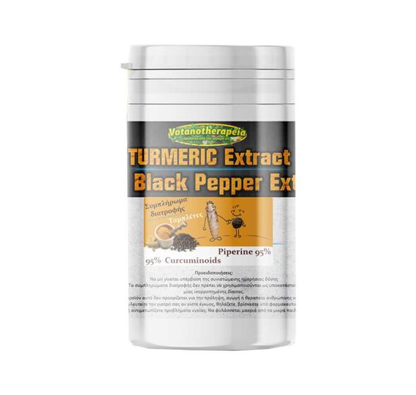 Turmeric Extract Pepper Extract 100tabs (Votanotherapeia)