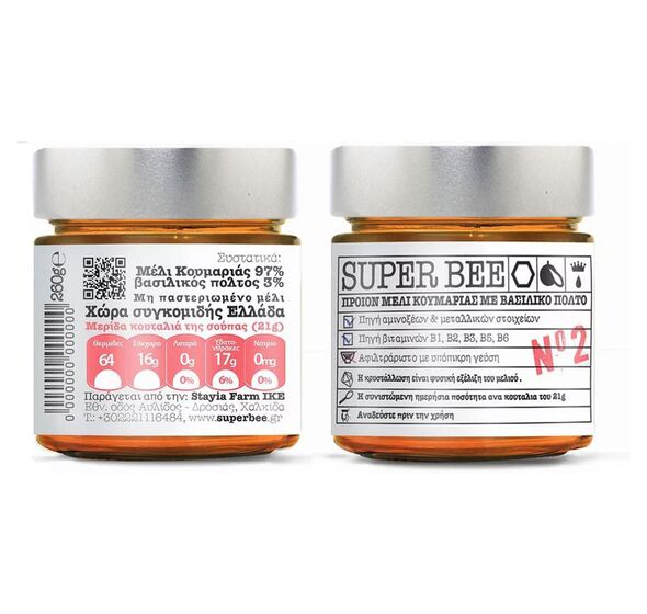 Μέλι Κουμαριάς &amp; Βασιλικός Πολτός 260g (SuperBee)