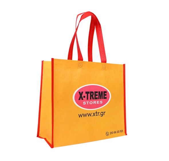 Shopping Eco Bag (X-Treme Stores)