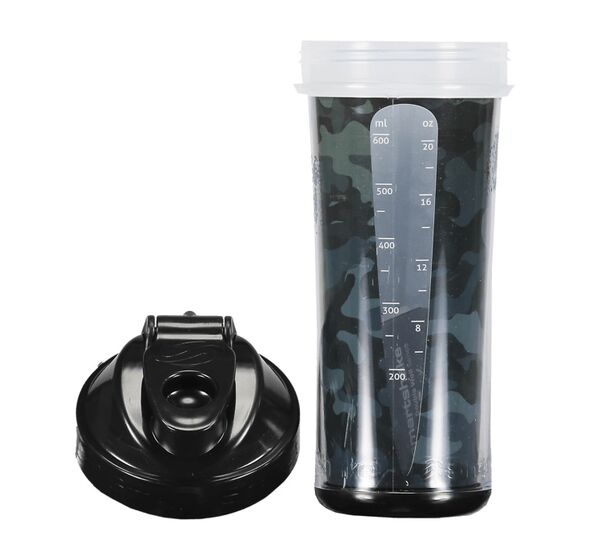 SmartShake Double Wall 750ml