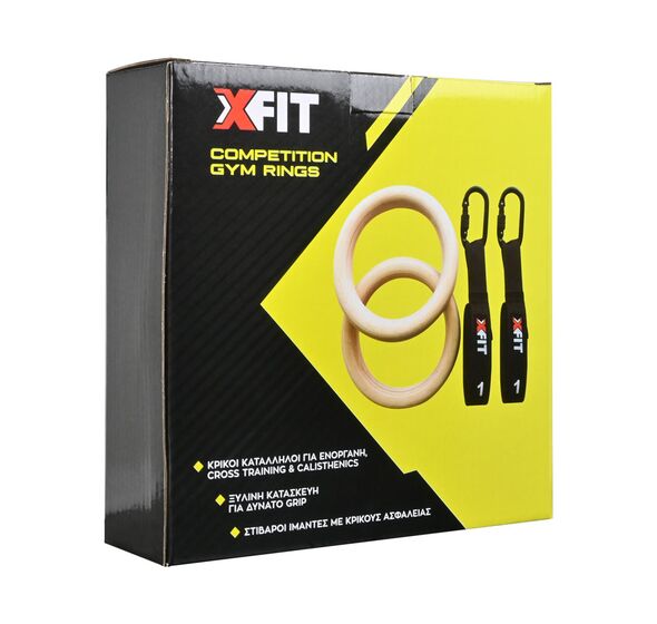 Competition Gym Rings (X-FIT)