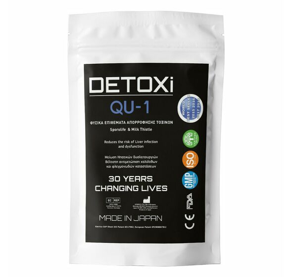 Detoxi QU-1 Επιθέματα Αποτοξίνωσης για Βελτίωση Λειτουργιών του Ήπατος (5 ζευγάρια)