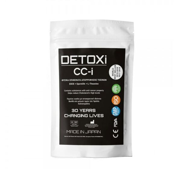 Detoxi CC-i Detoxification Pads with Anti-Cancer Properties (5 pairs)