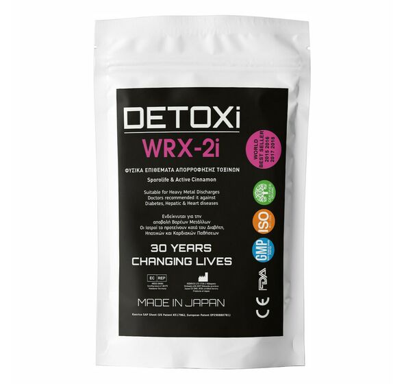 Detoxi WRX-2i Heavy Metal Removal Pads (5 pairs)