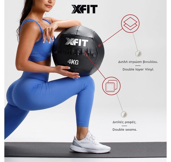 Cross Ball Professional 6kg (X-FIT)