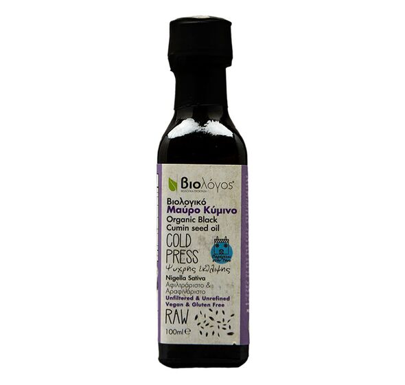 Organic Black Cumin Seed Oil 100ml (biologos)