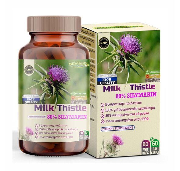 Milk Thistle (Γαϊδουράγκαθο) 60 Veg Caps (Votanotherapeia)