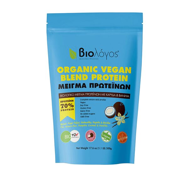 Organic Vegan Blend Protein 500g (Biologos)