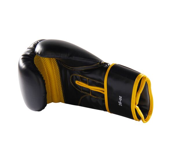 Boxing Gloves PU Black/Yellow (BVK-001) (X-Fit)