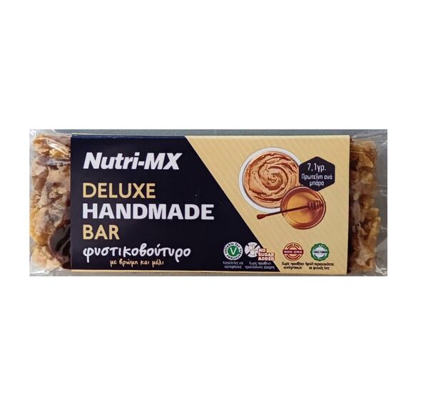 Deluxe Handmade Bar 60g (Nutri-MX)