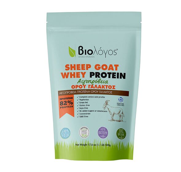 Sheep Goat Whey Protein 500g (Biologos)