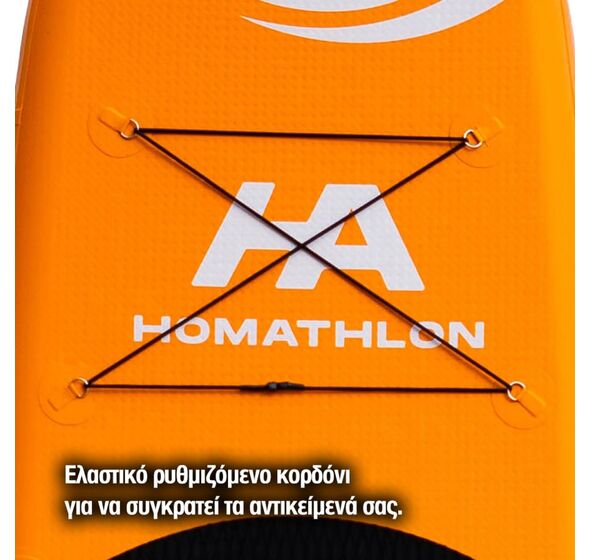 Φουσκωτή σανίδα SUP 11’ (335 cm) Mykonos (Homathlon)​​​