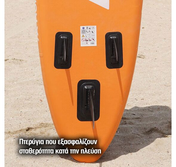 Φουσκωτή σανίδα SUP 11’ (335 cm) Mykonos (Homathlon)​​​