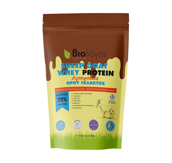 Sheep Goat Whey Protein With Organic Banana &amp; Cacao 500g (Biologos)