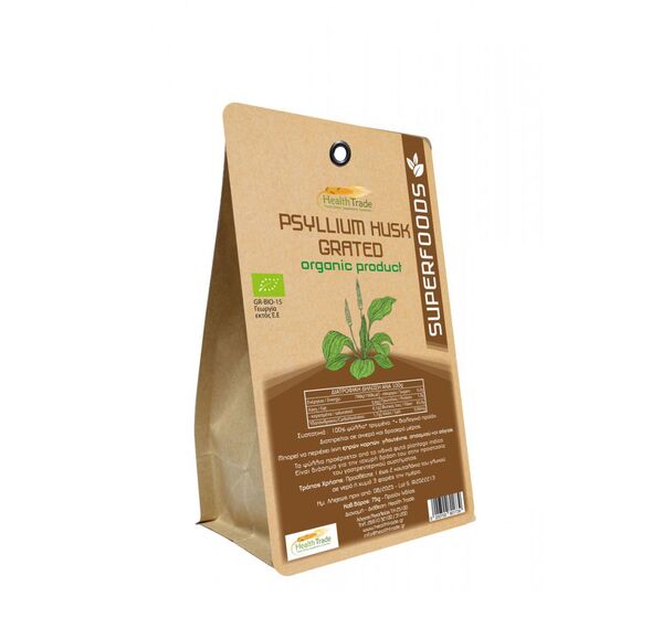 Psyllium Powdered Organic 75g