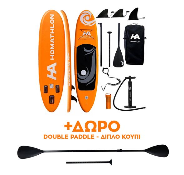 Φουσκωτή σανίδα SUP 11’ (335 cm) Mykonos (Homathlon)​​​