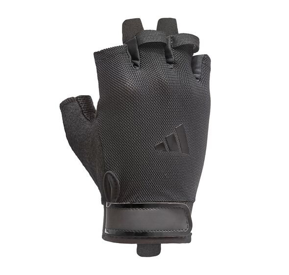 Essential Training Gloves (Adidas)